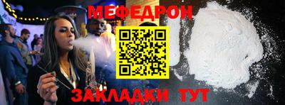 альфа пвп VHQ Апрелевка