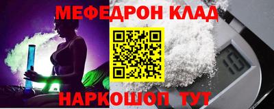 MDMA Premium VHQ Аргун