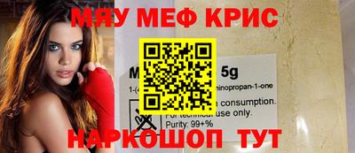 MDMA Premium VHQ Аргун