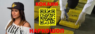 MDMA Premium VHQ Аргун