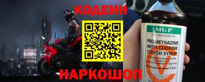 альфа пвп VHQ Апрелевка