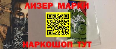 MDMA Premium VHQ Аргун