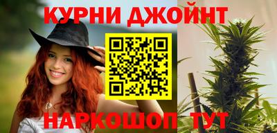 альфа пвп VHQ Апрелевка