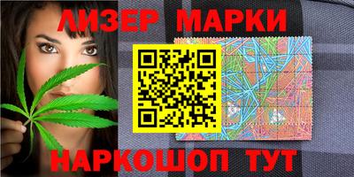 MDMA Premium VHQ Аргун