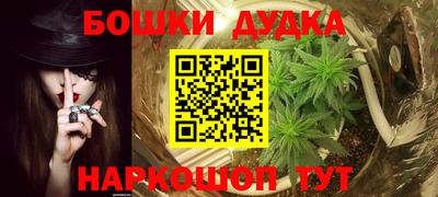 альфа пвп VHQ Апрелевка