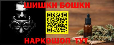 MDMA Premium VHQ Аргун