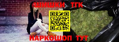 MESCALINE Апшеронск