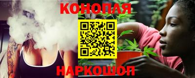 MESCALINE Апшеронск