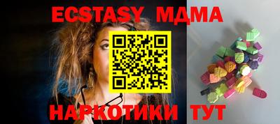 MDMA Premium VHQ Аргун