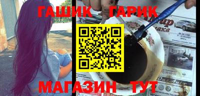 MESCALINE Апшеронск