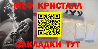 MDMA Premium VHQ Аргун