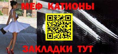 MDMA Premium VHQ Аргун