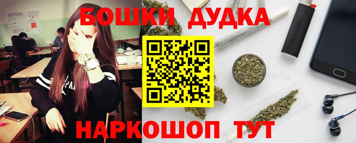 ЭКСТАЗИ  ГАШИШ  A-PVP СОЛЬ   Меф кристаллы  Сколько стоит  Меф кристаллы  Сургут  Кокаин  Конопля 