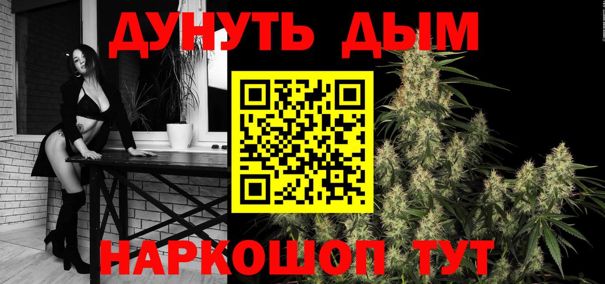 Бошки марихуана VHQ  Марихуана гибрид  Марихуана OG Kush  Бошки Шишки гибрид  Сургут 